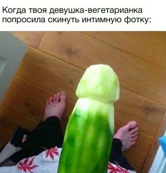 Modern problems require modern solutions! - Vegan, Zucchini, Zucchini, Banter, Cucumbers, Penis