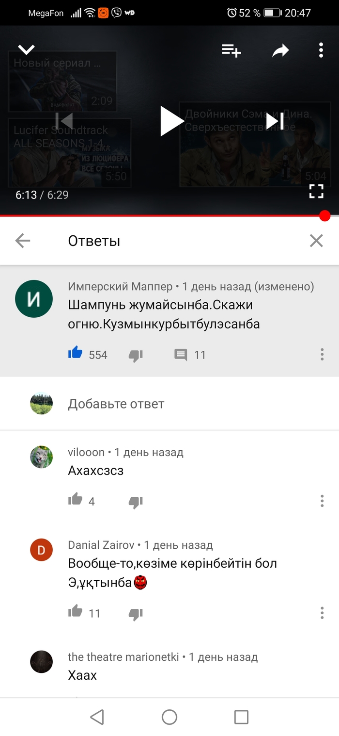 ���� �������