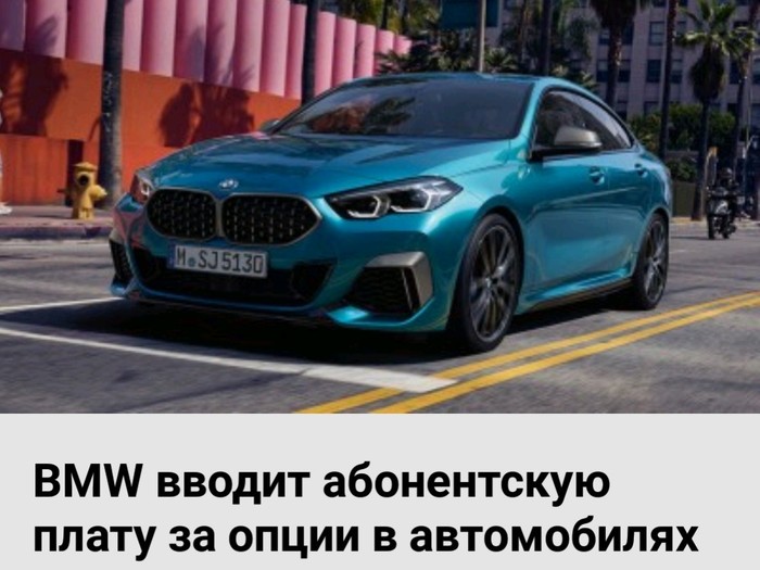      BMW, , 