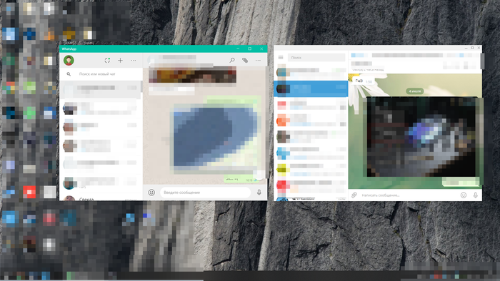 Holy War, ��� � ���-�� �� �������...