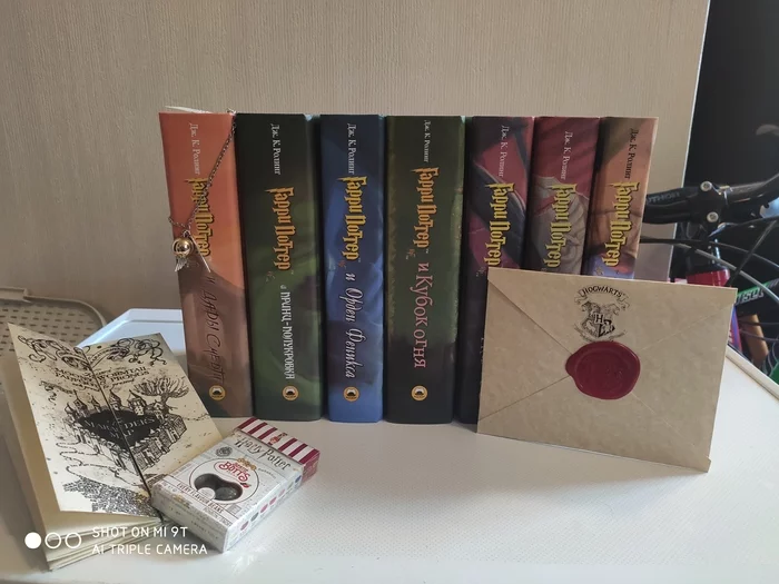 Continuation of the post How I won a set of Harry Potter books ... - In contact with, Drawing, Something, Deception, Harry Potter, Books, Reply to post, Longpost