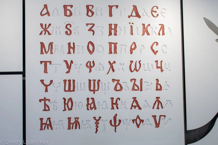 Брат ты мне, белорус, или не брат? История, Славяне, Белорусы, Республика Беларусь, Длиннопост