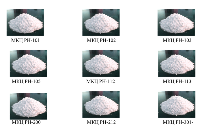 ��������� � ��� � ������������, � ��� ����