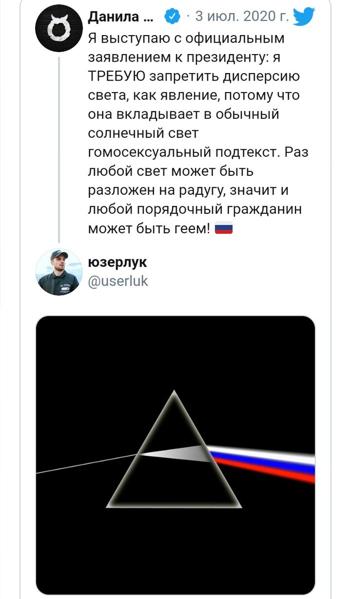Что случилось с мороженым радуга. Смотреть фото Что случилось с мороженым радуга. Смотреть картинку Что случилось с мороженым радуга. Картинка про Что случилось с мороженым радуга. Фото Что случилось с мороженым радуга