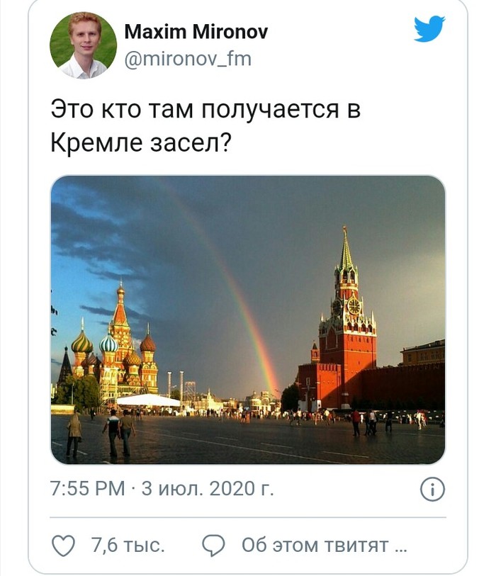 Что случилось с мороженым радуга. Смотреть фото Что случилось с мороженым радуга. Смотреть картинку Что случилось с мороженым радуга. Картинка про Что случилось с мороженым радуга. Фото Что случилось с мороженым радуга