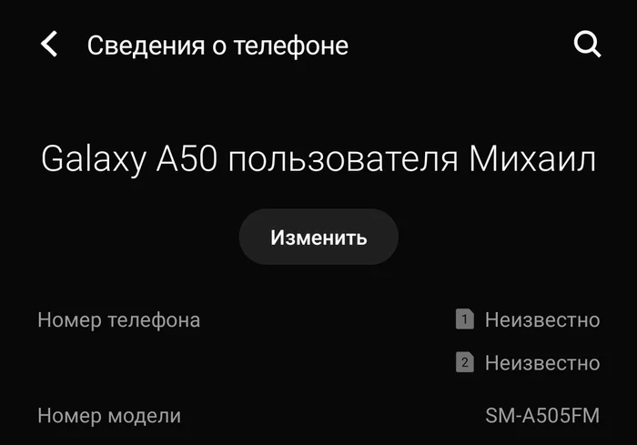 Что за анимация на картинках? - Багрепорты, Баг, Баг на Пикабу, Длиннопост