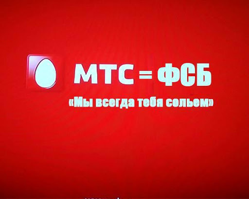 Reflections on the Future of the Internet in Russia - My, Rostelecom, True story, Longpost