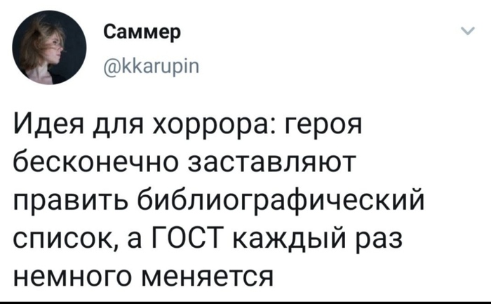 https://cs12.pikabu.ru/post_img/2020/07/06/11/1594062604117950708.jpg
