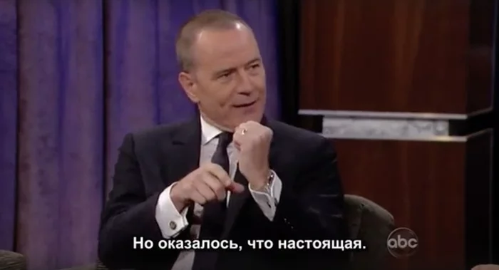 Don't Distract Walter White - Brian Cranston, Actors and actresses, Celebrities, Storyboard, Breaking Bad, Serials, Longpost, Series Celebrities and movies