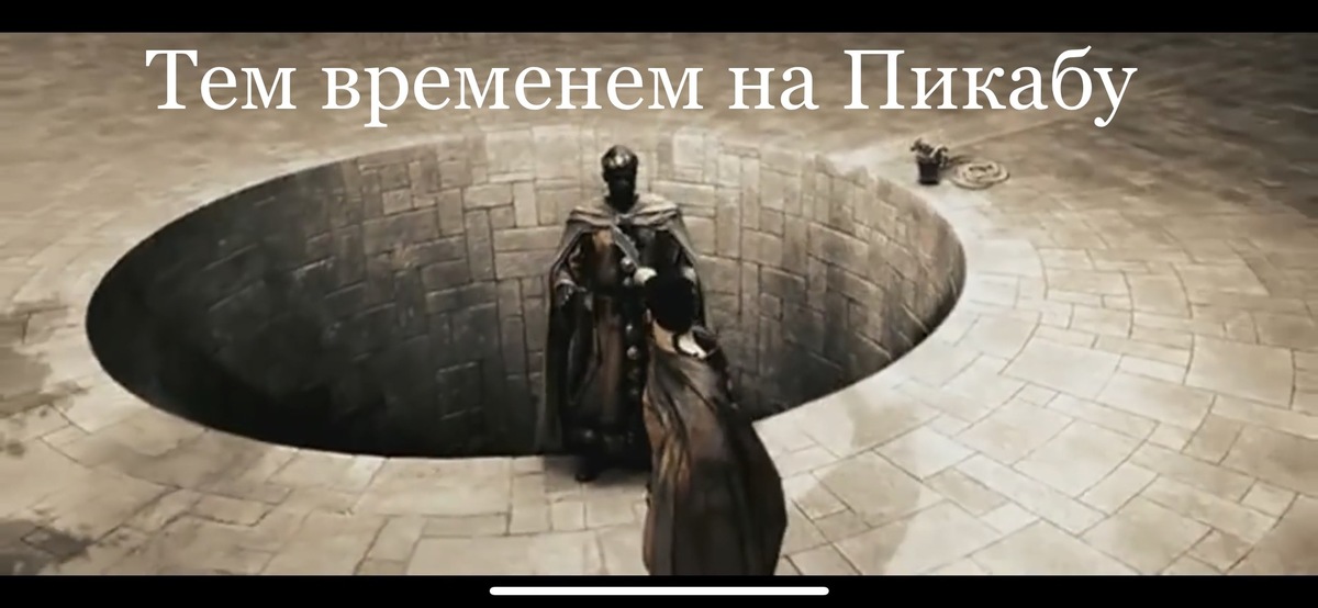 Это Спарта
