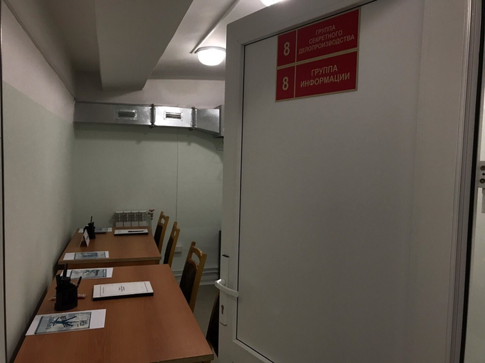 что значит работа в почтовом ящике. Смотреть фото что значит работа в почтовом ящике. Смотреть картинку что значит работа в почтовом ящике. Картинка про что значит работа в почтовом ящике. Фото что значит работа в почтовом ящике