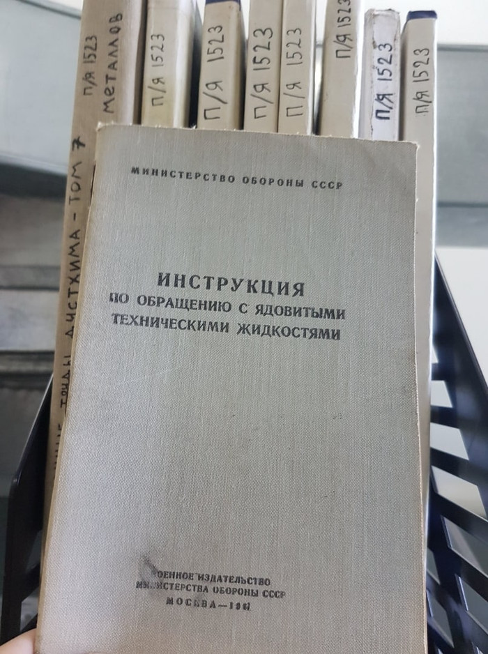 что значит работа в почтовом ящике. Смотреть фото что значит работа в почтовом ящике. Смотреть картинку что значит работа в почтовом ящике. Картинка про что значит работа в почтовом ящике. Фото что значит работа в почтовом ящике
