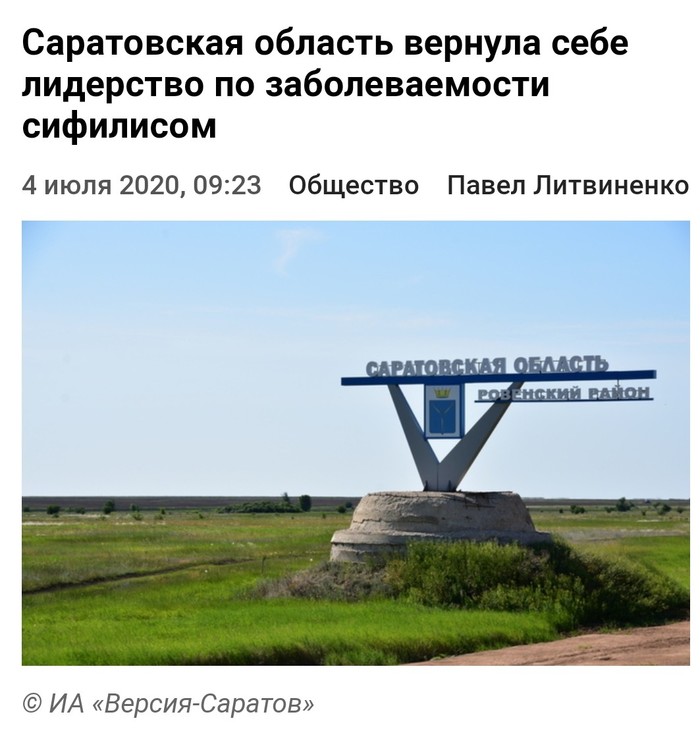 �������-��������!