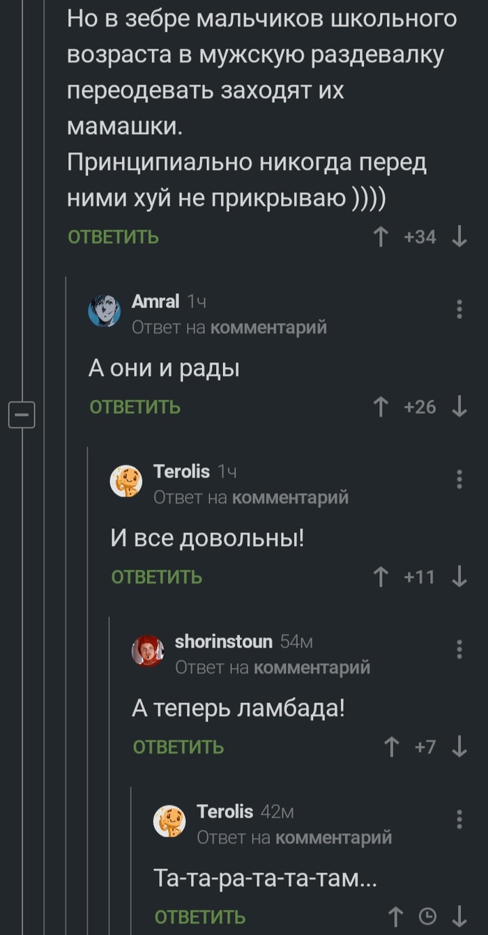      , , 