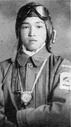 Japanese suicide pilots - Longpost, Pilots, Airplane, Fleet, The Second World War