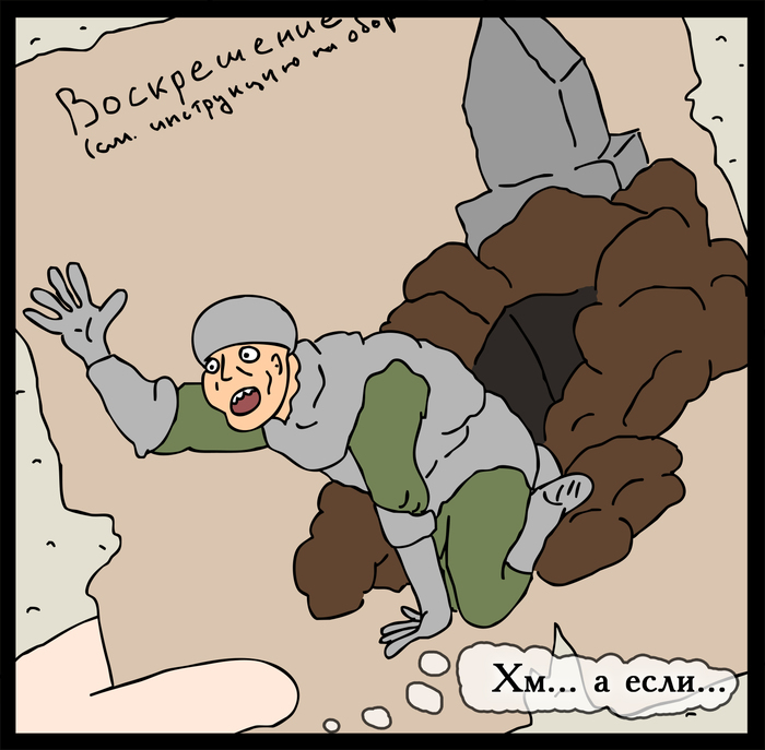       , ,  , HOMM III, , ,  