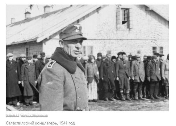 We children were starving. The Nazi occupation of Latvia through the eyes of a surviving Salaspils prisoner - The Second World War, To be remembered, Latvia, Fascists, Negative, Rewriting history, Text, Longpost