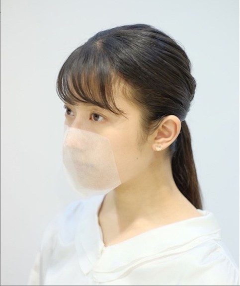 In Japan, they began selling protective masks that stick to the face - My, Coronavirus, Mask, Epidemic, Japan, Inventions, Interesting, Longpost, Travels