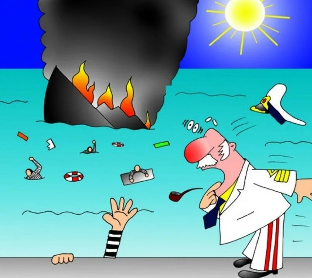 ����� �������, ������, ���������� ���� ��� ��������, ������� ��� ������ �������� ����� *���� �� �����...