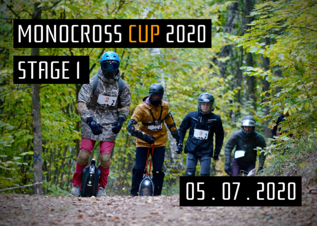 Monocross 2020 - Unicycle, Race, Video