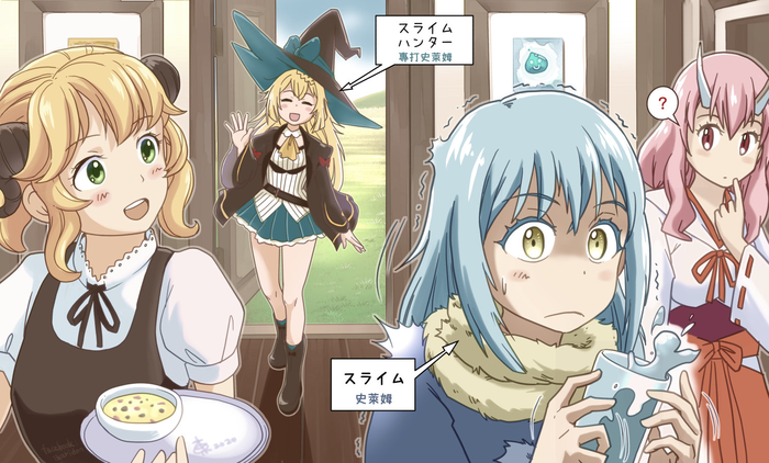      , Anime Art, , Rimuru Tempest, Tensei Shitara Slime Datta Ken, Azusa Aizawa, Slime taoshite 300 nen shiranai uchi ni level max, Shuna, Isekai Shokudou, Aletta