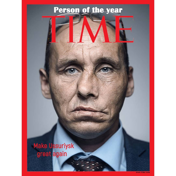 Человек года