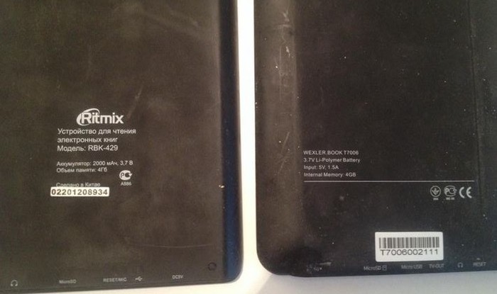 Стоит ли ремонтировать электронные книги?