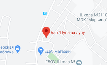 I think I know where I'll be spending this weekend - My, Moscow, Bar, Humor