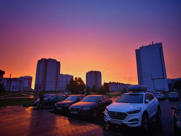 Закат