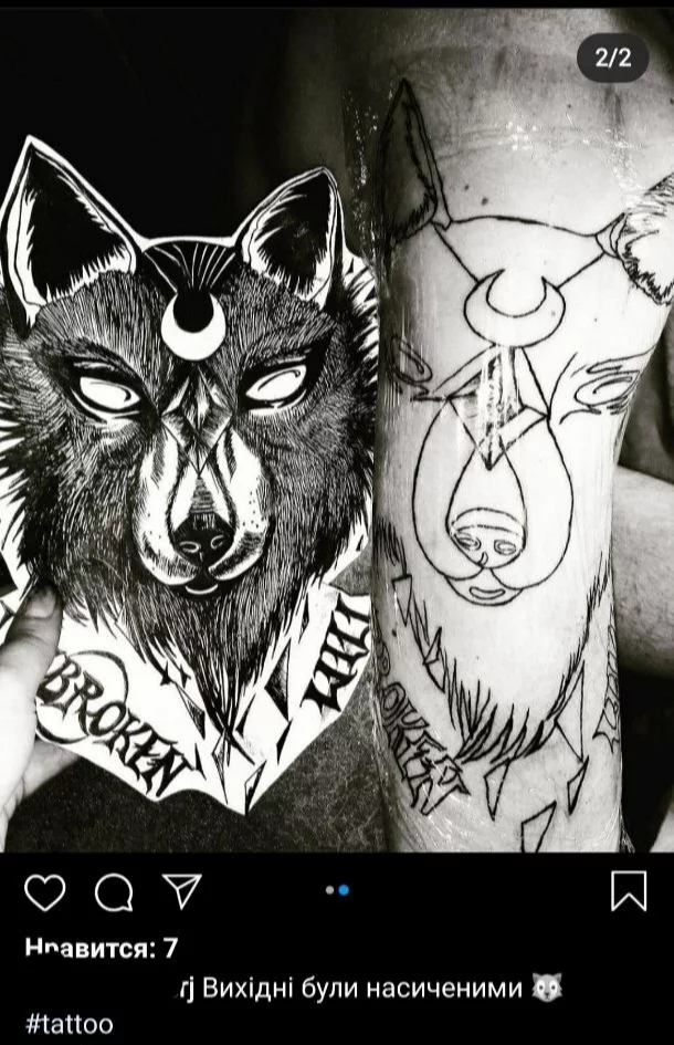 When your significant other is a tattoo artist - My, Tattoo, Partak, Instagram