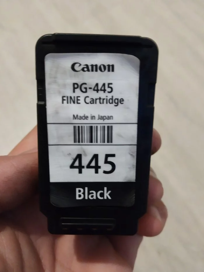 Cartridge question - Question, No rating, a printer