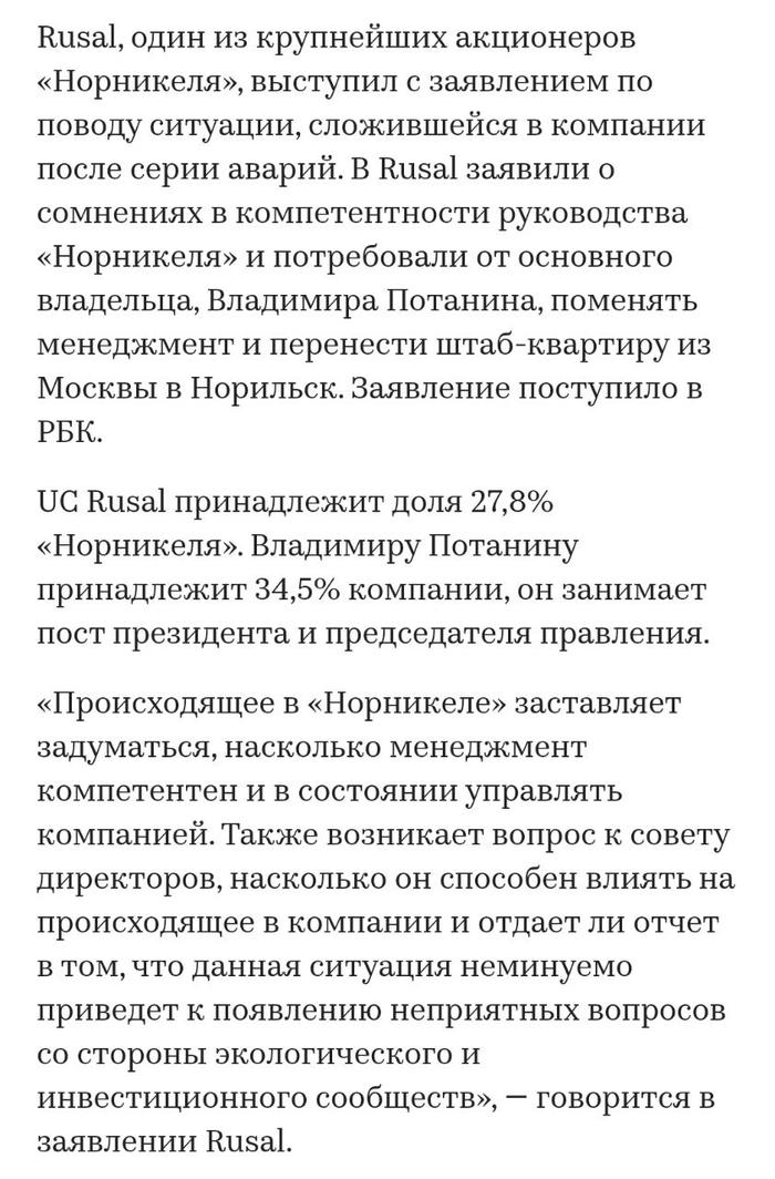 �� ��� �� ������ �������� �����-�� ��� ������������!