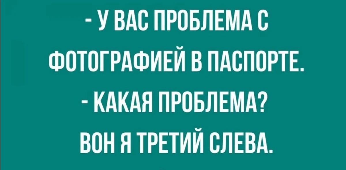 Idaprikol ru картинки прикольные