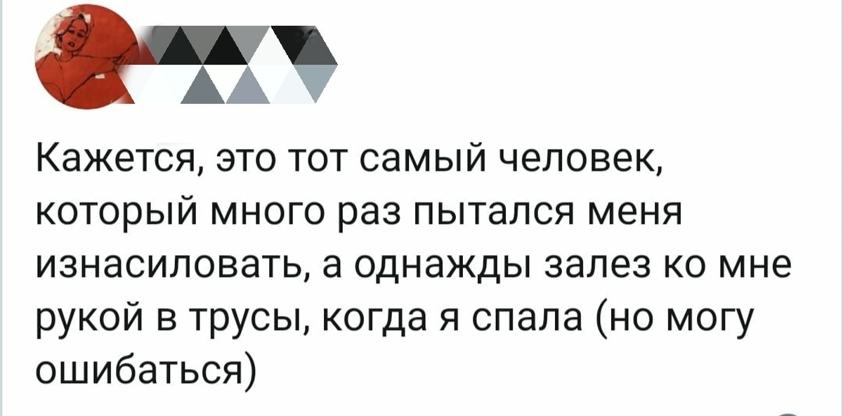 Секс Лишение Девственности Отцом