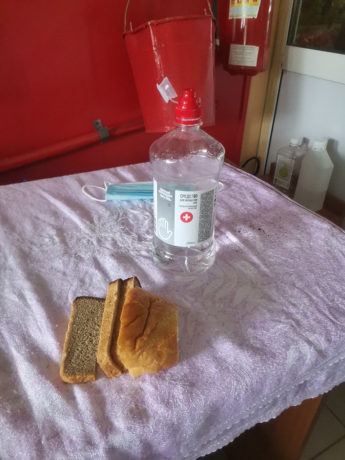 Дезинфицируйся правильно(шутят в одном из учреждений)