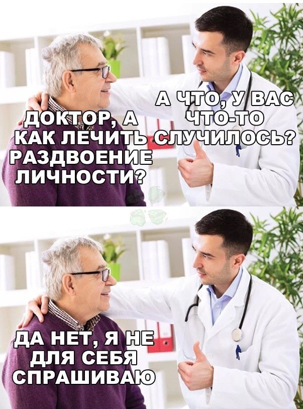    , 