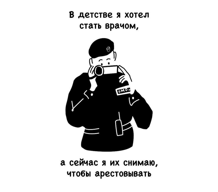 Актуальное на сегодня в Казахстане - Политика, Казахстан, Из сети, Картинки, Длиннопост