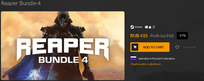 Reaper Bundle 4 Steam, Fanatical,  