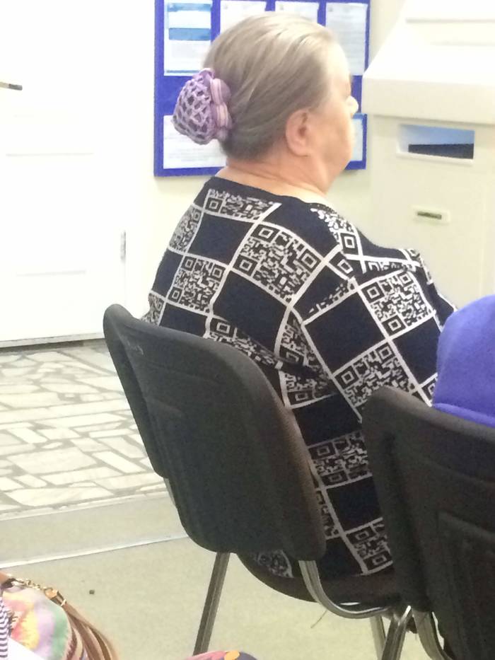 Я зову не qr-бабка