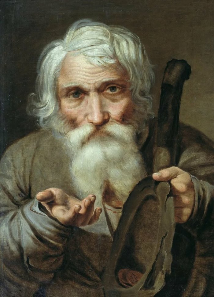 Грош бедняка