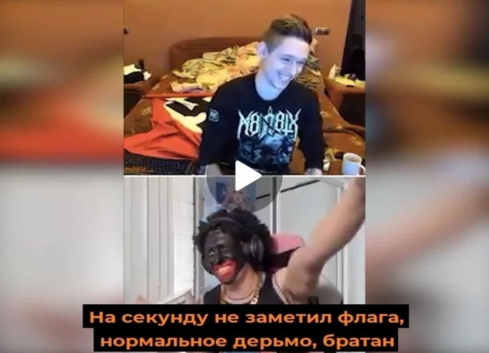 Расистское г на пикабу - Моё, Расизм, Пикабу, Catboykami