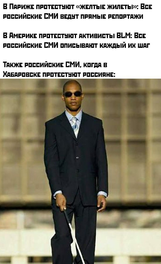 Что ничего не видит. Смотреть фото Что ничего не видит. Смотреть картинку Что ничего не видит. Картинка про Что ничего не видит. Фото Что ничего не видит