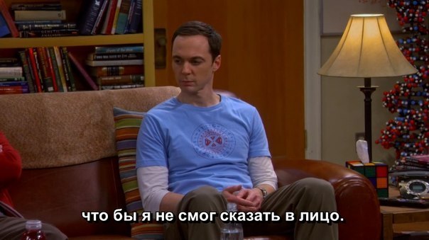 Sheldon Cooper as a state of mind - Теория большого взрыва, Sheldon Cooper, Longpost