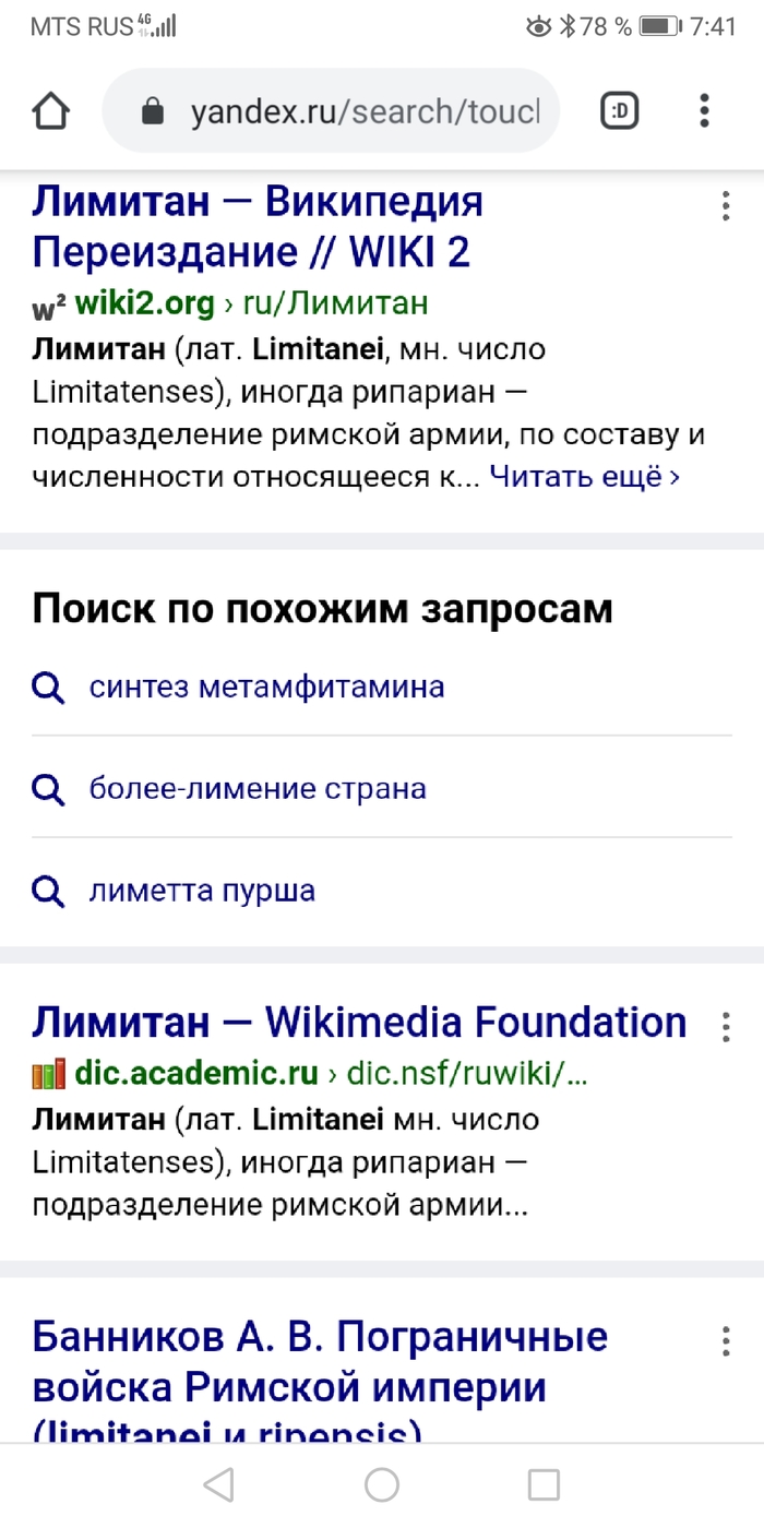      , ,  ,  