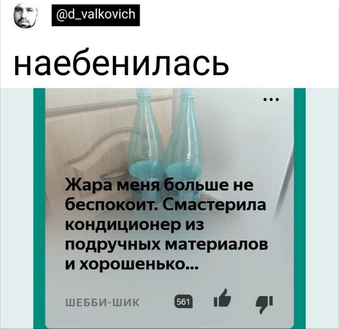 �������� �����