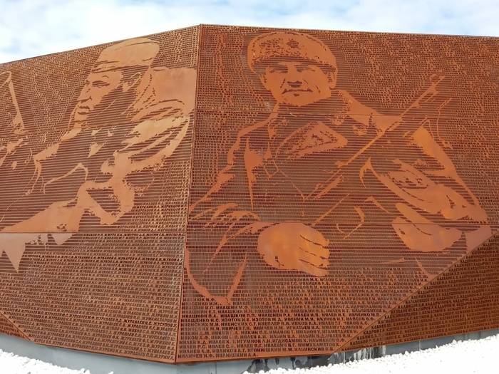 Монумент Советским воинам в Ржеве | Пикабу