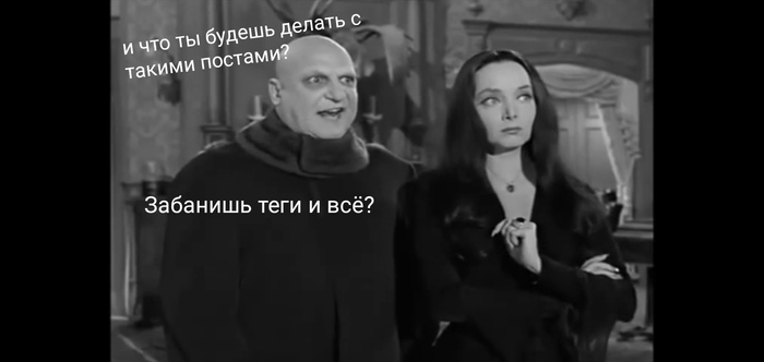 Борьба с волнами в стиле Адамсов - Моё, Семейка Аддамс, Раскадровка, Борьба, Посты на Пикабу, Волна, Решение, Черный юмор, Пристрелить, Видео, Длиннопост