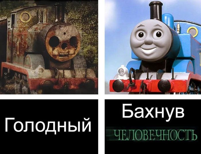 Человечность