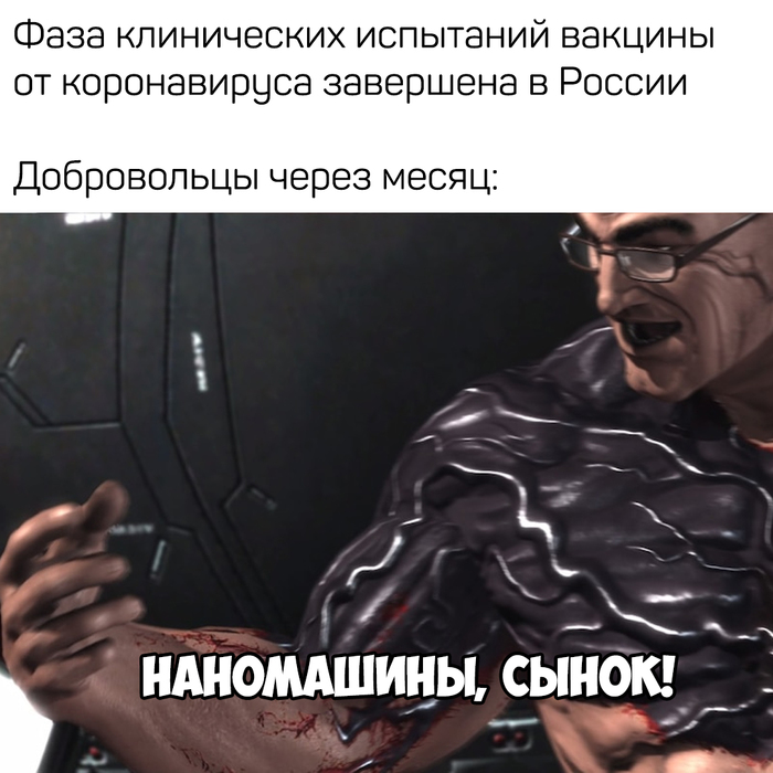 ������ ��� ���-��...