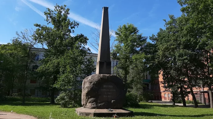 Памятник участникам русско-японской войны в Петергофе - Моё, Фотография, Россия, Петергоф, Санкт-Петербург